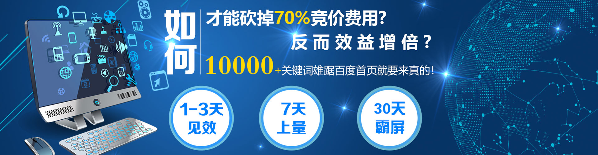雷山微信信息流
