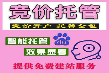 朋友圈信息流广告：成功投放的五大案例