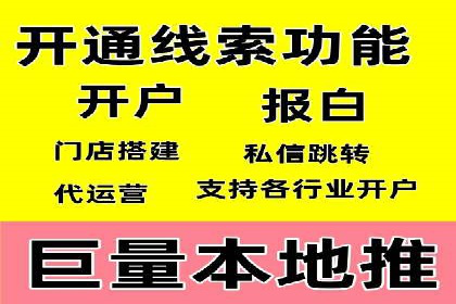 信息流优化案例：提升社交媒体传播效率的秘诀