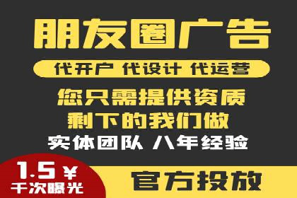 知乎信息流广告在垂直领域的运用案例研究